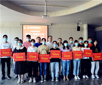 洛陽開元集團再施援手，資助15名貧困生實現(xiàn)大學(xué)夢